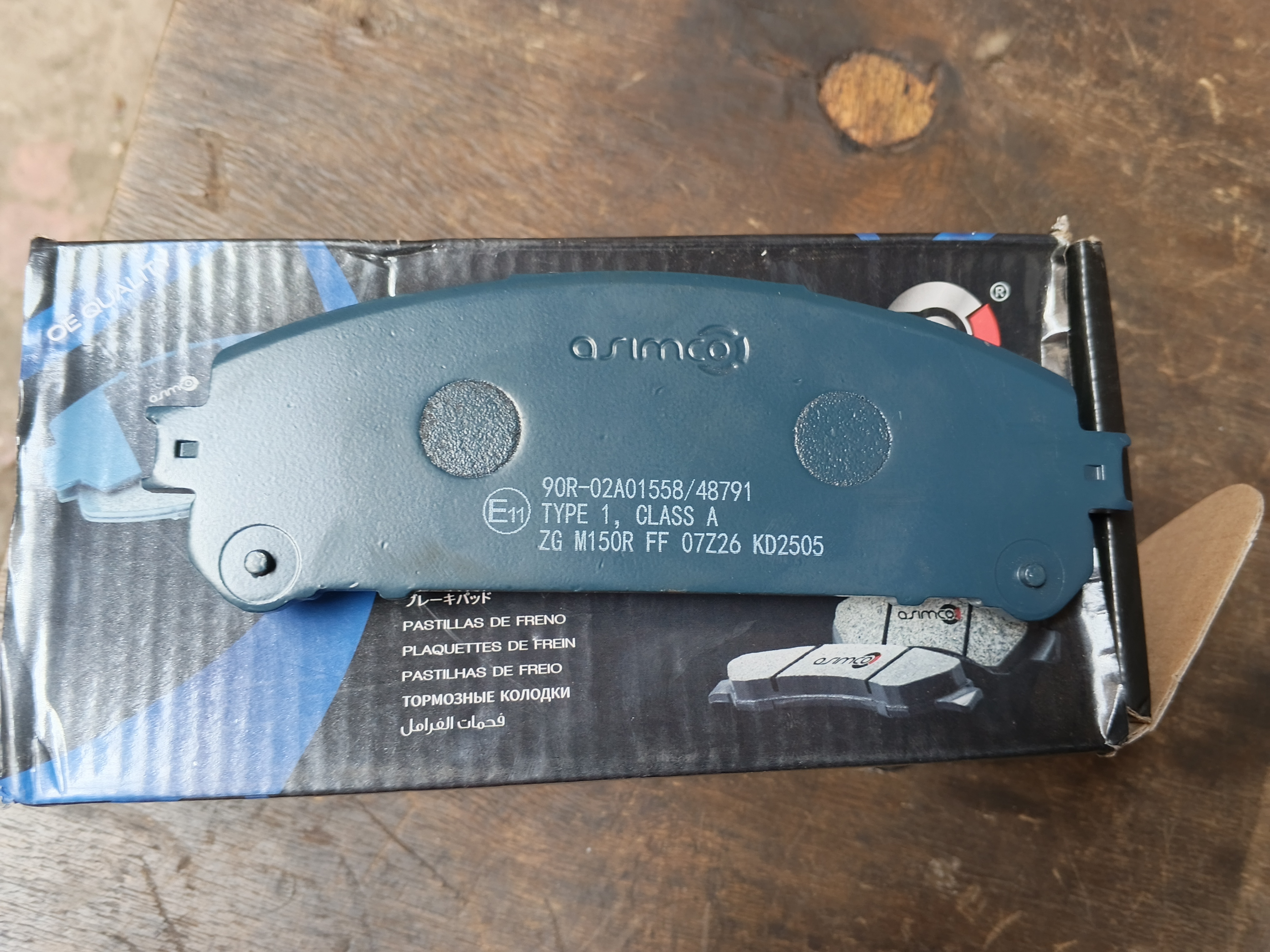FRONT BREAK  PADS HARRIER 2015